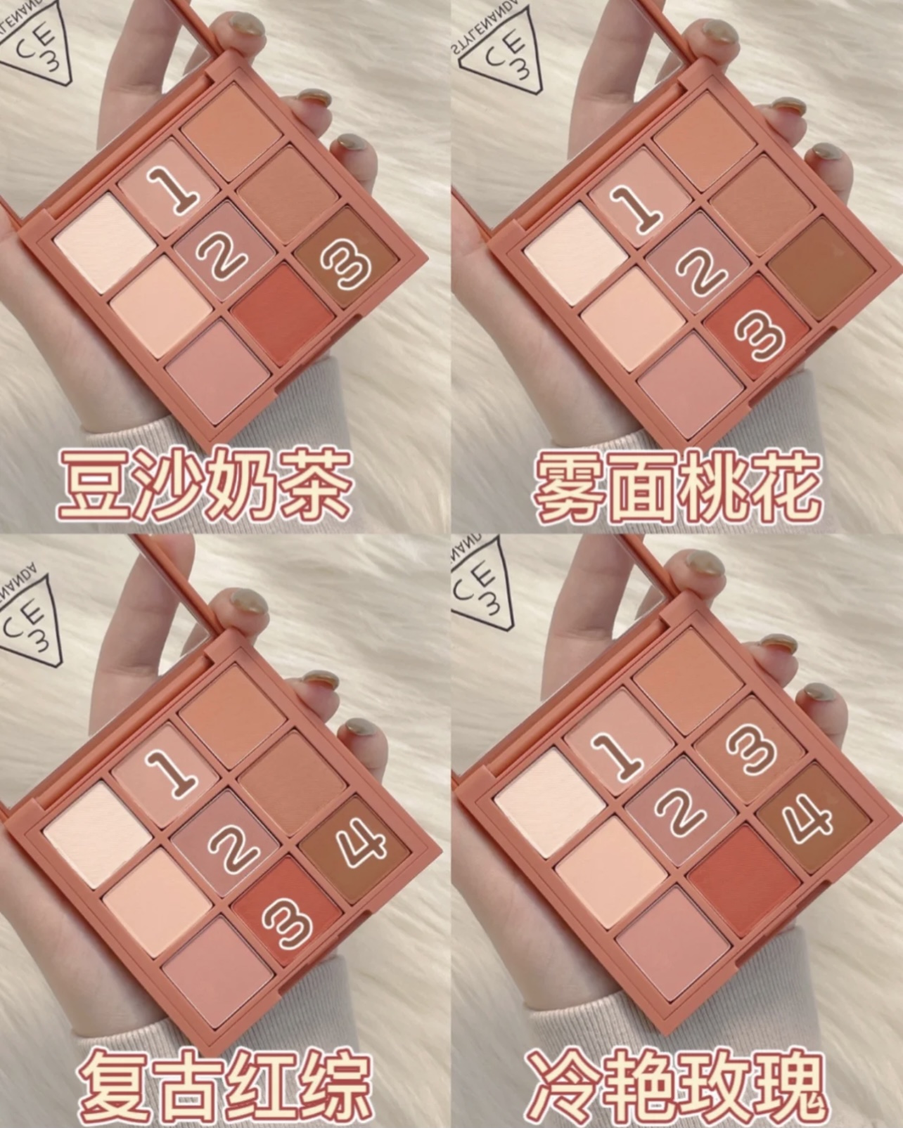 路易威登 Louis Vuitton 高定典藏名品高定奢养美妆护肤品口红粉底 #51D4B1F6 8