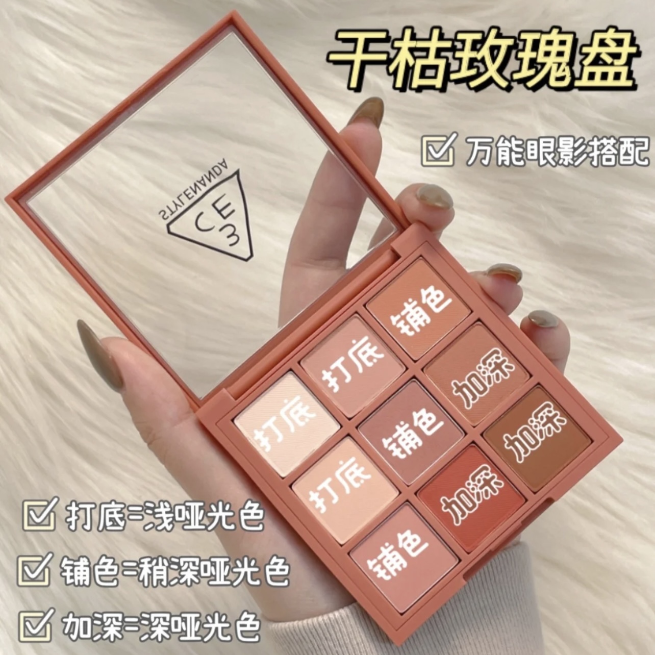 路易威登 Louis Vuitton 高定典藏名品高定奢养美妆护肤品口红粉底 #51D4B1F6 7