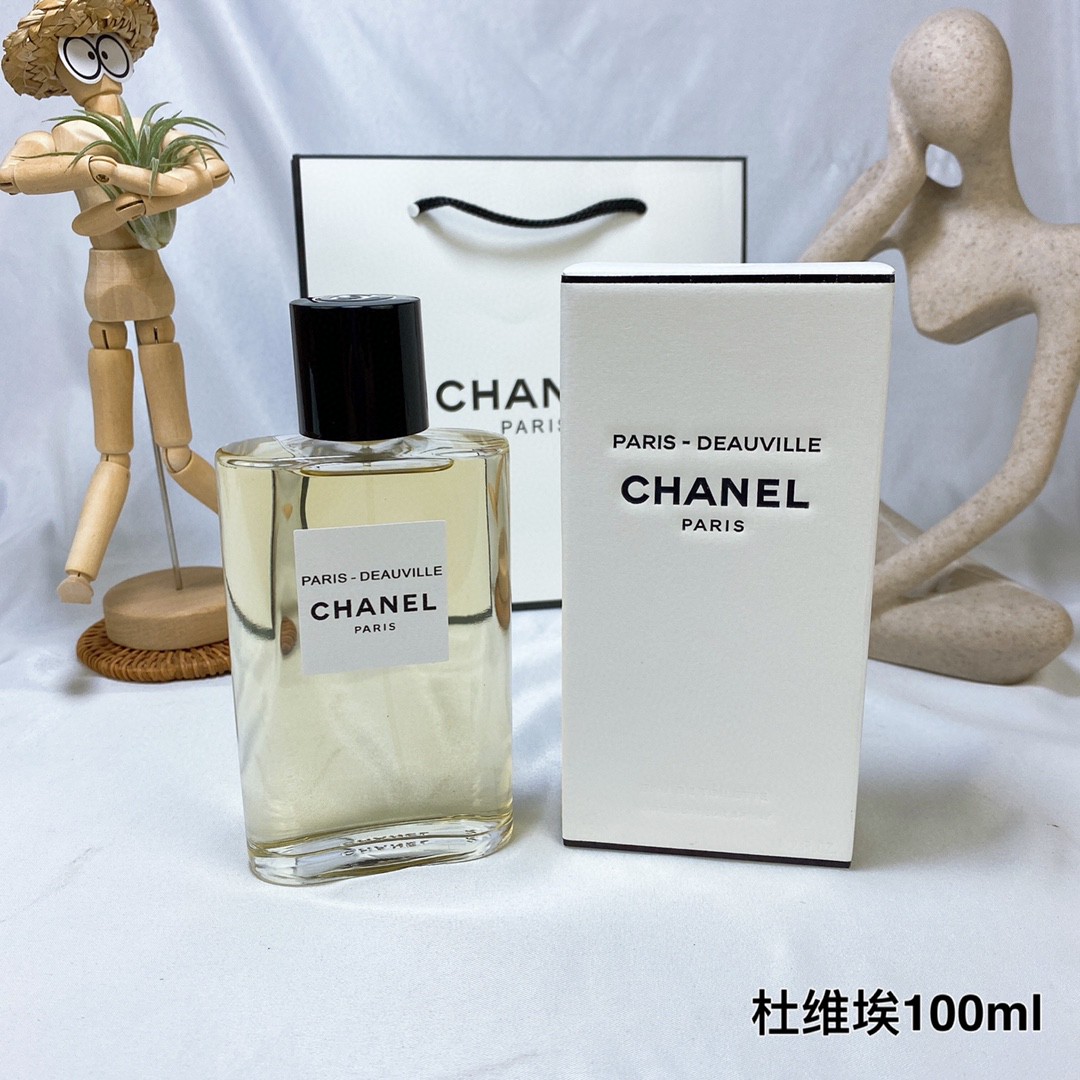 Chanel Paris-Deauville Eau de Toilette - 125ml Spray for Women 2 a1636774896187 1225