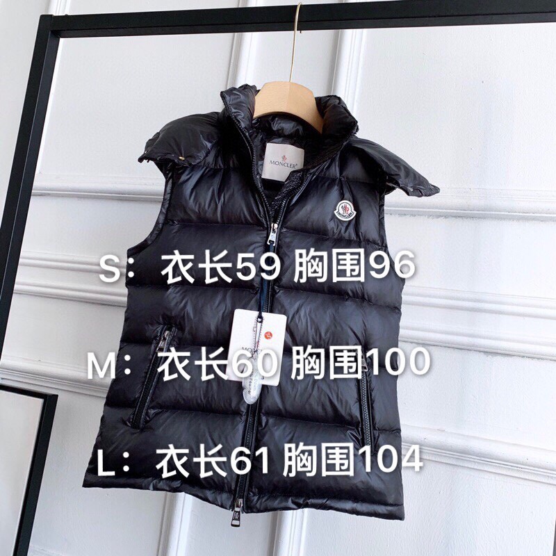moncler90白鸭绒羽绒服马甲外