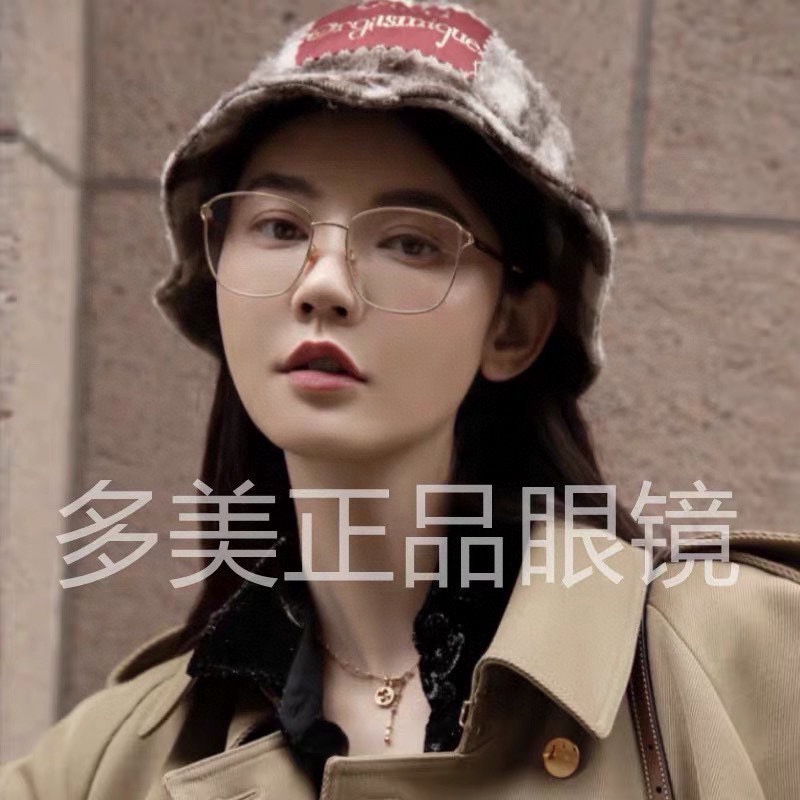 倪妮最新官网同款【GUCC*】古*驰 GG0819OA 简单大方，金属人字形方框，～上脸完全不挑人，简