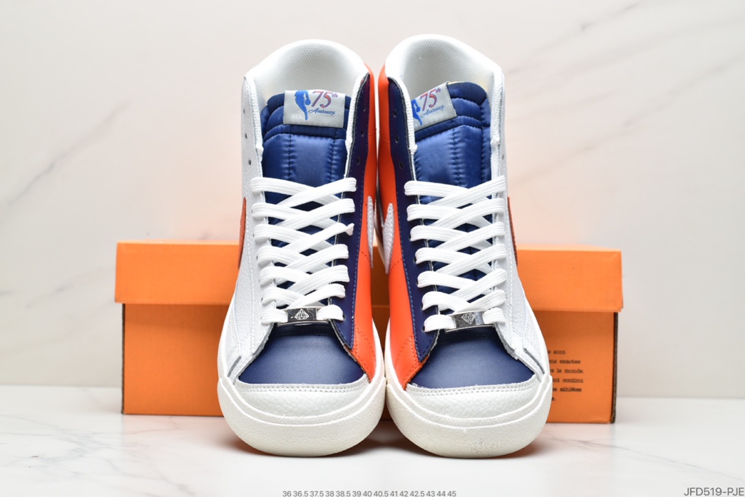 170 耐克Nike Blazer Mid‘77 Court Code 2021冬季款BLAZER高帮开拓者运动休闲板鞋DD8025-莆田鞋,莆田鞋货源,高仿鞋,高仿鞋货源,安福档口,莆田高仿鞋,莆田鞋批发,高仿鞋批发,莆田高仿运动鞋,高仿运动鞋,莆田运动鞋 170 耐克Nike Blazer Mid‘77 Court Code 2021冬季款BLAZER高帮开拓者运动休闲板鞋DD8025