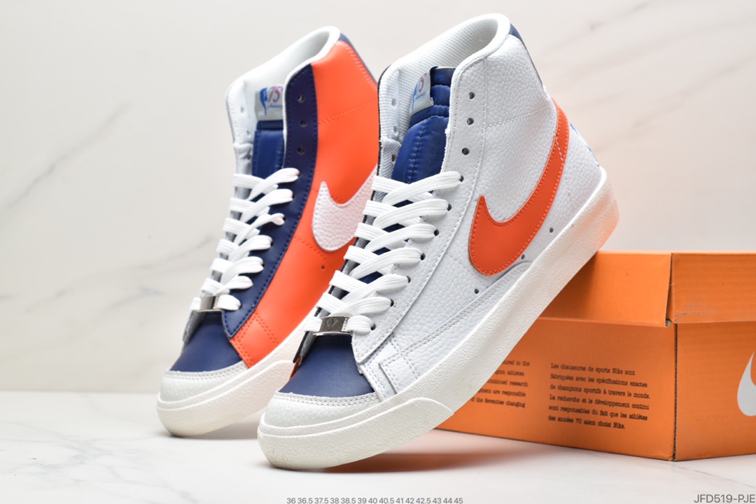 170 耐克Nike Blazer Mid‘77 Court Code 2021冬季款BLAZER高帮开拓者运动休闲板鞋DD8025-莆田鞋,莆田鞋货源,高仿鞋,高仿鞋货源,安福档口,莆田高仿鞋,莆田鞋批发,高仿鞋批发,莆田高仿运动鞋,高仿运动鞋,莆田运动鞋 170 耐克Nike Blazer Mid‘77 Court Code 2021冬季款BLAZER高帮开拓者运动休闲板鞋DD8025