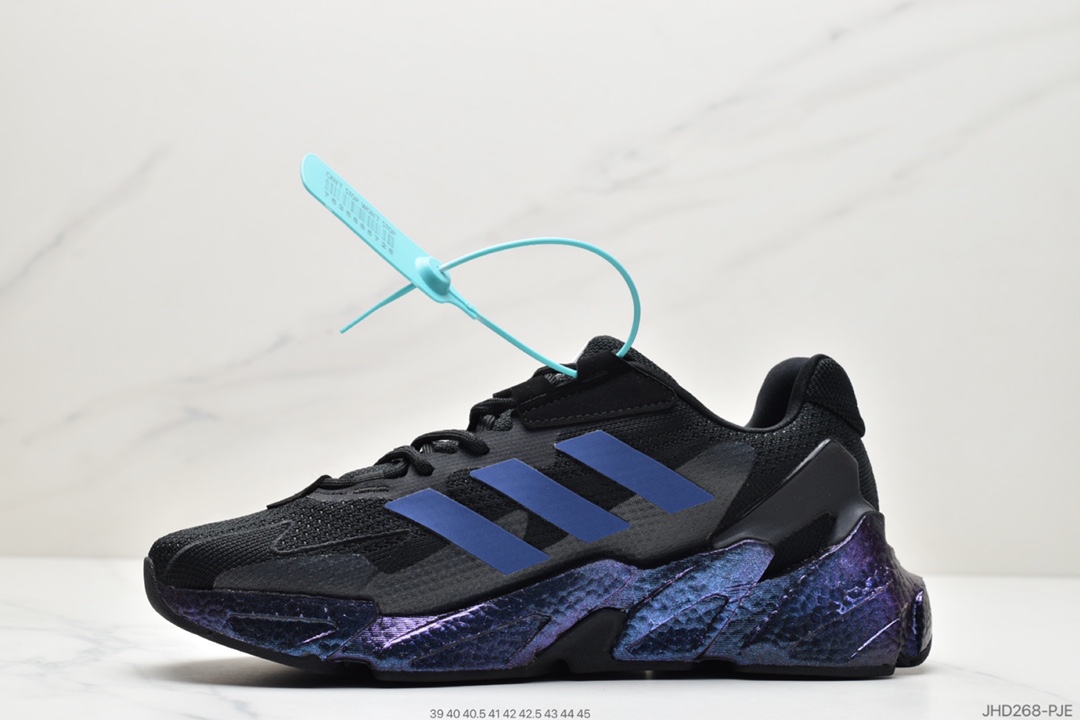 190 Adidas Boost X9000L4 S23682 全新99系列复古爆米花跑鞋-莆田鞋,莆田鞋货源,高仿鞋,高仿鞋货源,安福档口,莆田高仿鞋,莆田鞋批发,高仿鞋批发,莆田高仿运动鞋,高仿运动鞋,莆田运动鞋 190 Adidas Boost X9000L4 S23682 全新99系列复古爆米花跑鞋