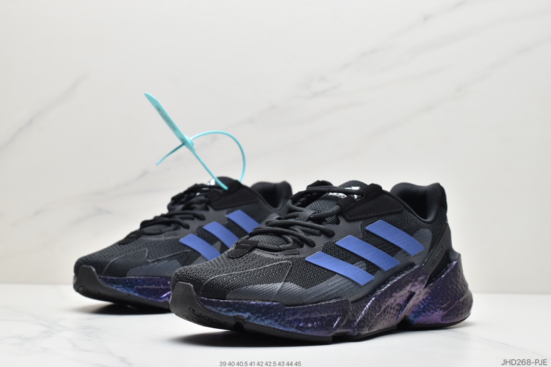 190 Adidas Boost X9000L4 S23682 全新99系列复古爆米花跑鞋-莆田鞋,莆田鞋货源,高仿鞋,高仿鞋货源,安福档口,莆田高仿鞋,莆田鞋批发,高仿鞋批发,莆田高仿运动鞋,高仿运动鞋,莆田运动鞋 190 Adidas Boost X9000L4 S23682 全新99系列复古爆米花跑鞋