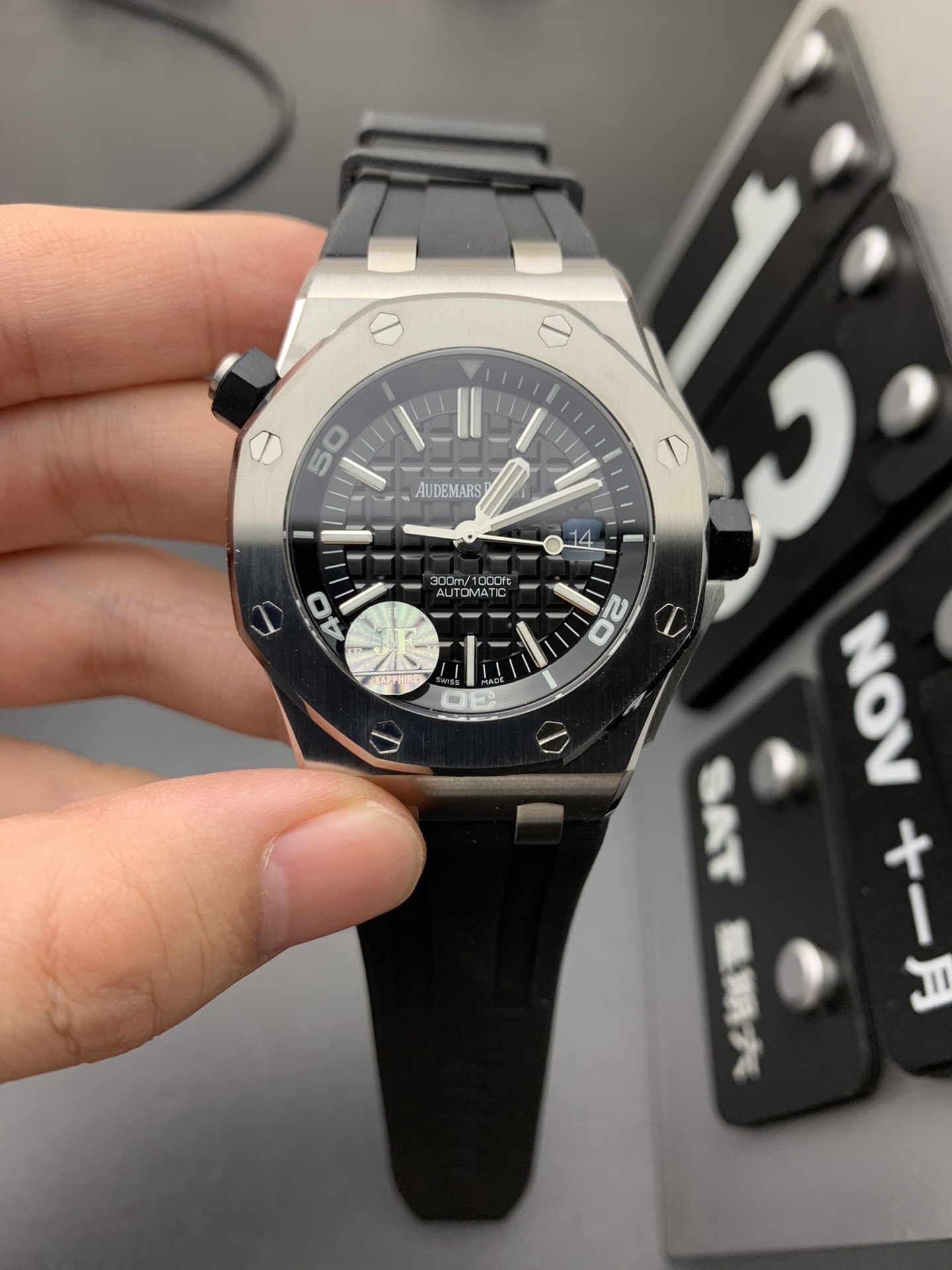 Audemars Piguet 15710