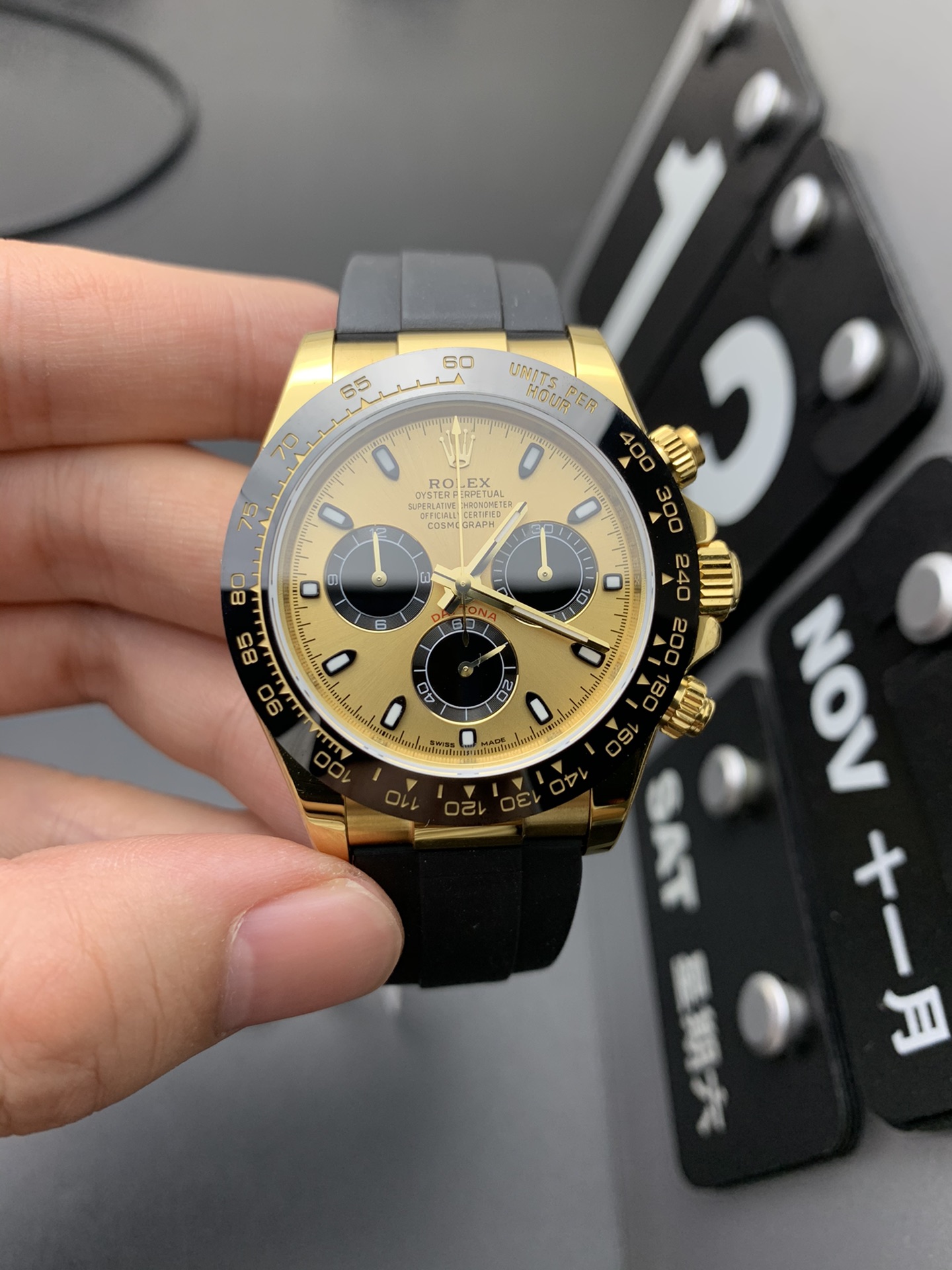 Rolex 余文乐