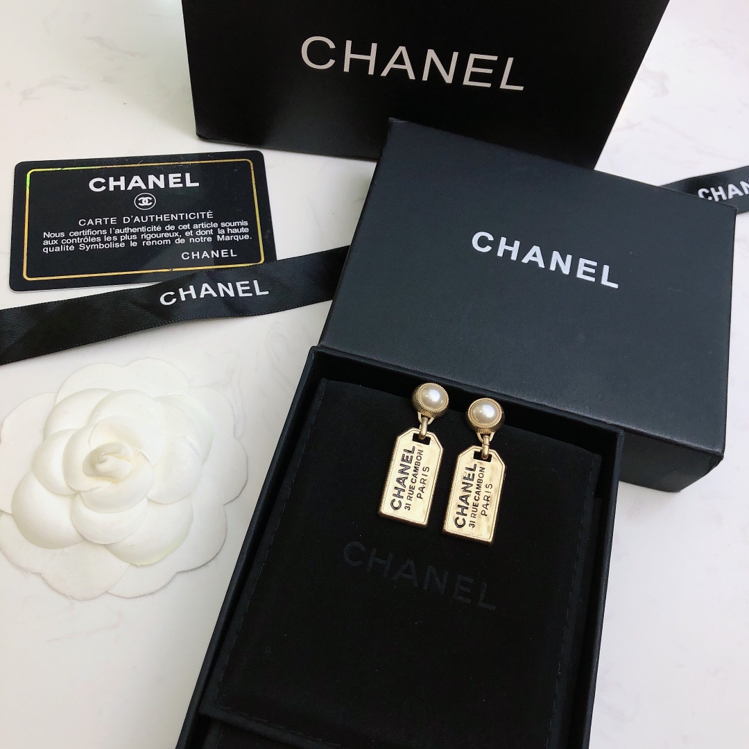 Chanel Chanel 香奈儿新款耳环 香水瓶耳钉