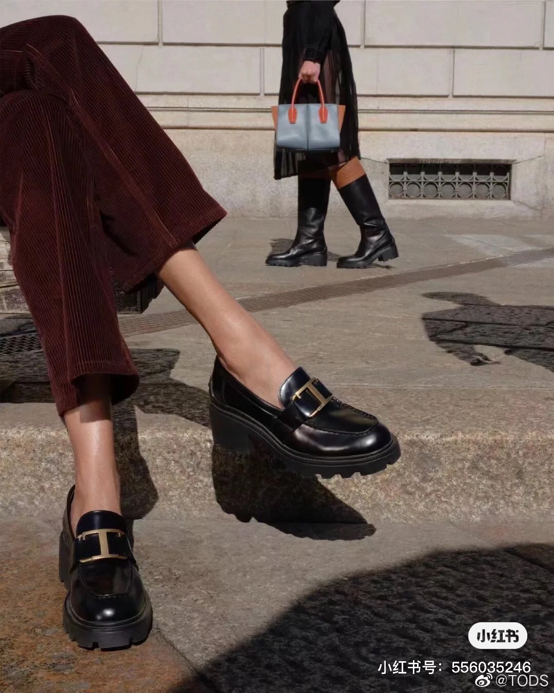 [TODS Women
