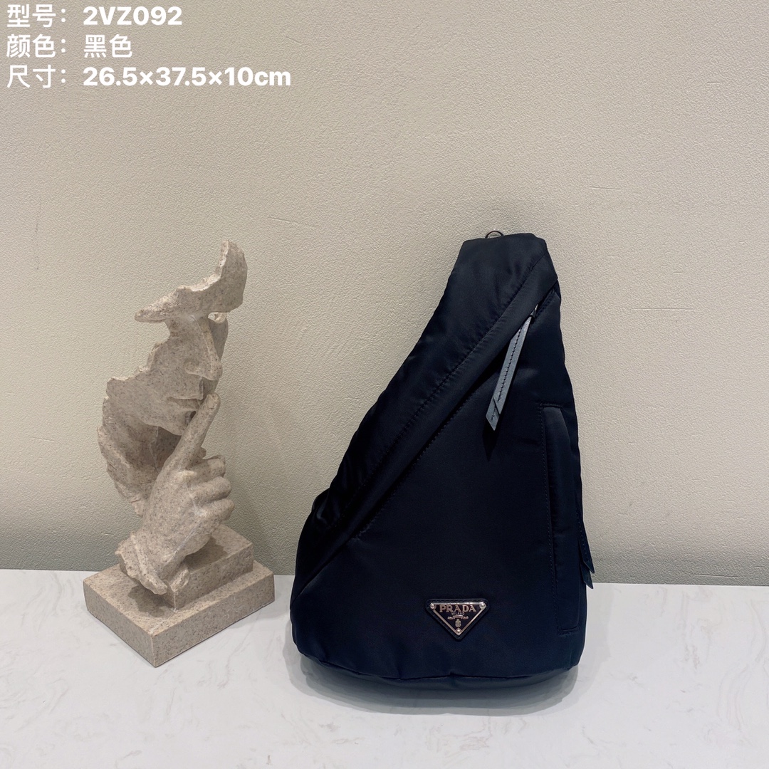 Prada Tassen handtassen Replica van merkontwerper
 Afdrukken Mannen Nylon Weven Herfst/winter collectie Re-Nylon