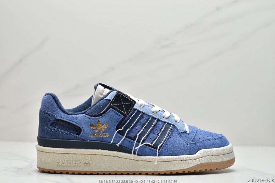 240 阿迪达斯Adidas Forum 84 Low 米白低帮百搭潮流休闲运动板鞋FY4577
