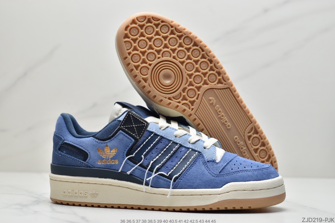 240 阿迪达斯Adidas Forum 84 Low 米白低帮百搭潮流休闲运动板鞋FY4577