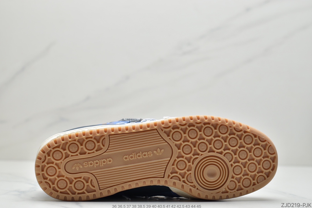240 阿迪达斯Adidas Forum 84 Low 米白低帮百搭潮流休闲运动板鞋FY4577