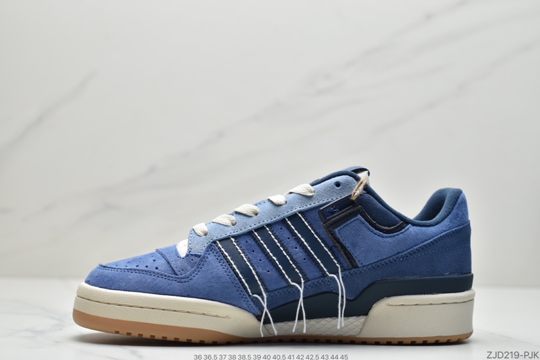 240 阿迪达斯Adidas Forum 84 Low 米白低帮百搭潮流休闲运动板鞋FY4577
