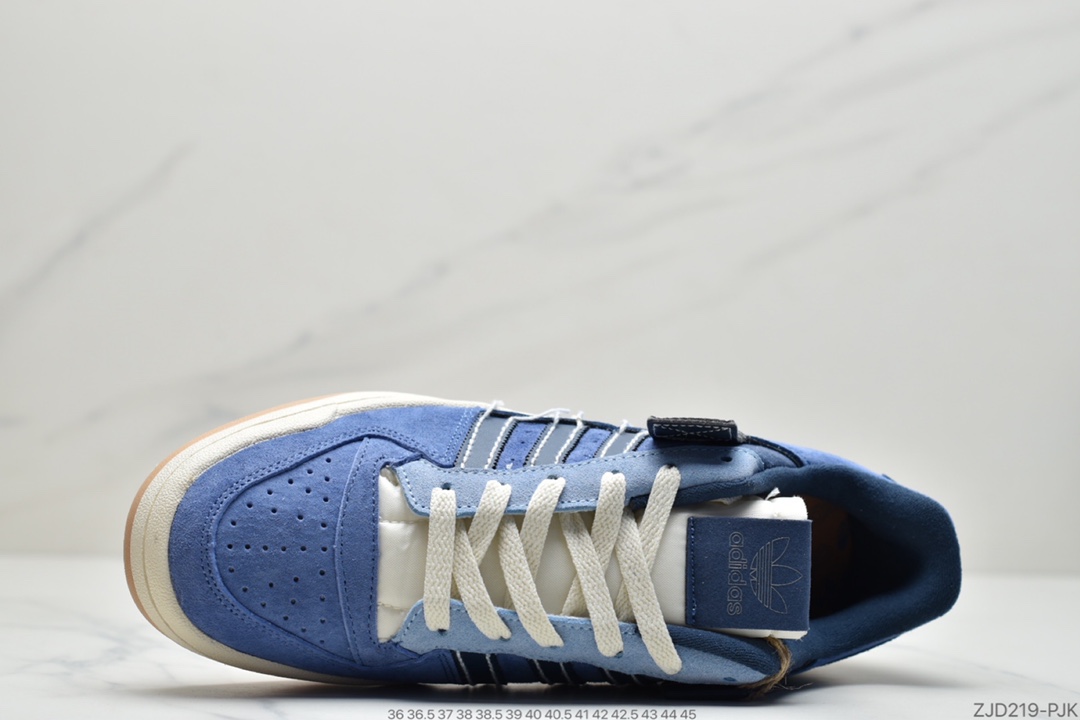 240 阿迪达斯Adidas Forum 84 Low 米白低帮百搭潮流休闲运动板鞋FY4577