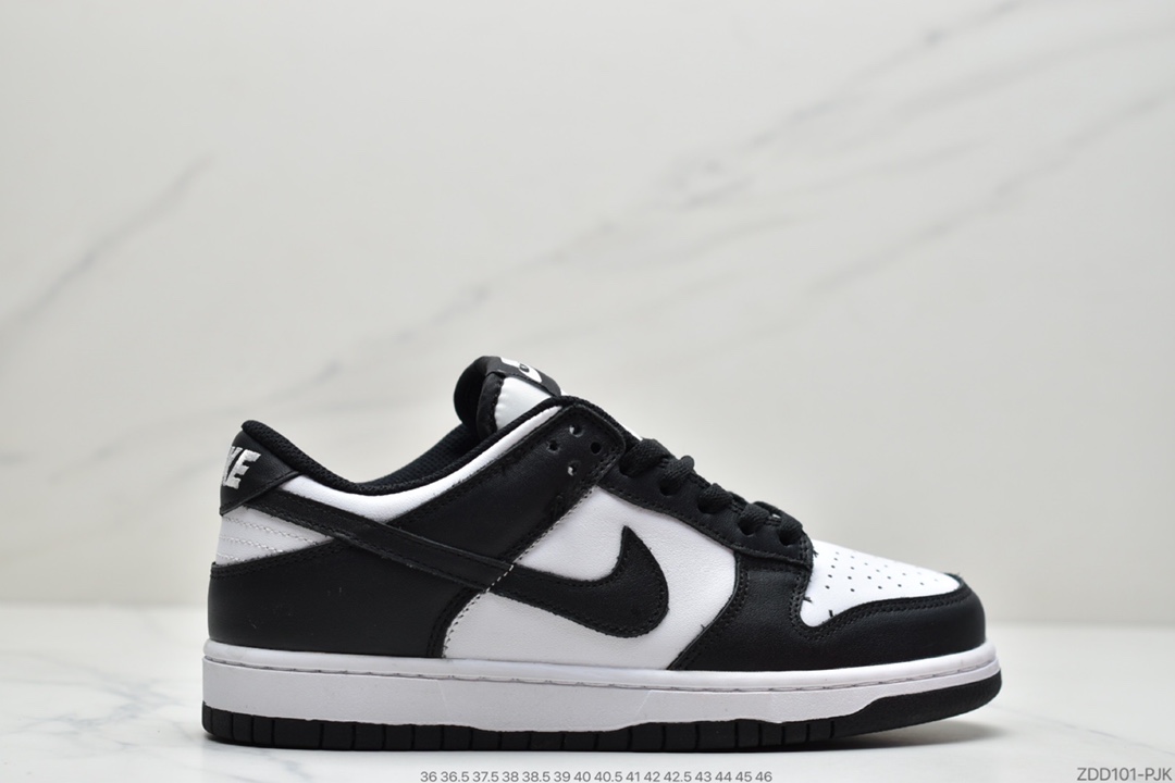 230 耐克Nike SB Dunk Low Pro 复古低帮休闲运动滑板板鞋DD1503