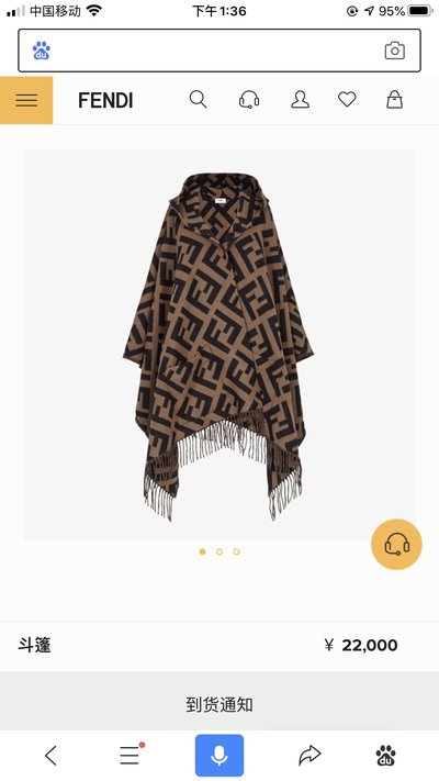 Online Shop Fendi Scarf Shawl Cashmere Fall/Winter Collection Hooded Top