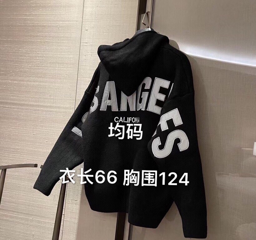 小众背反光字母加厚针织拉锁帽衫黑色灰