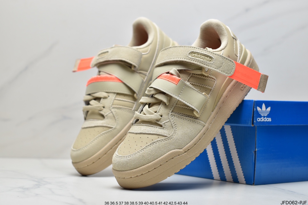 170 阿迪达斯Adidas Forum 84 Low 米白 低帮百搭潮流休闲运动板鞋GX3658