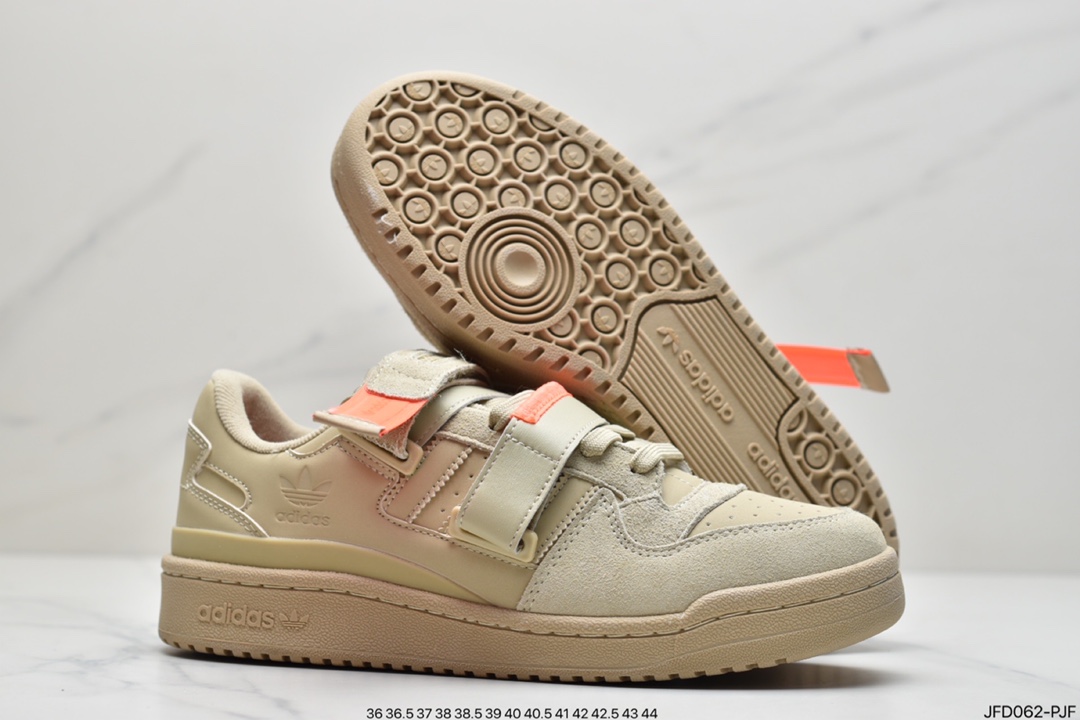 170 阿迪达斯Adidas Forum 84 Low 米白 低帮百搭潮流休闲运动板鞋GX3658