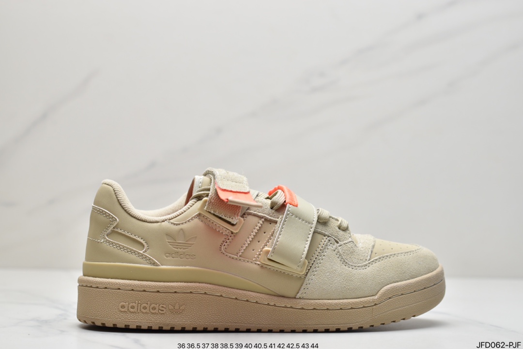 170 阿迪达斯Adidas Forum 84 Low 米白 低帮百搭潮流休闲运动板鞋GX3658