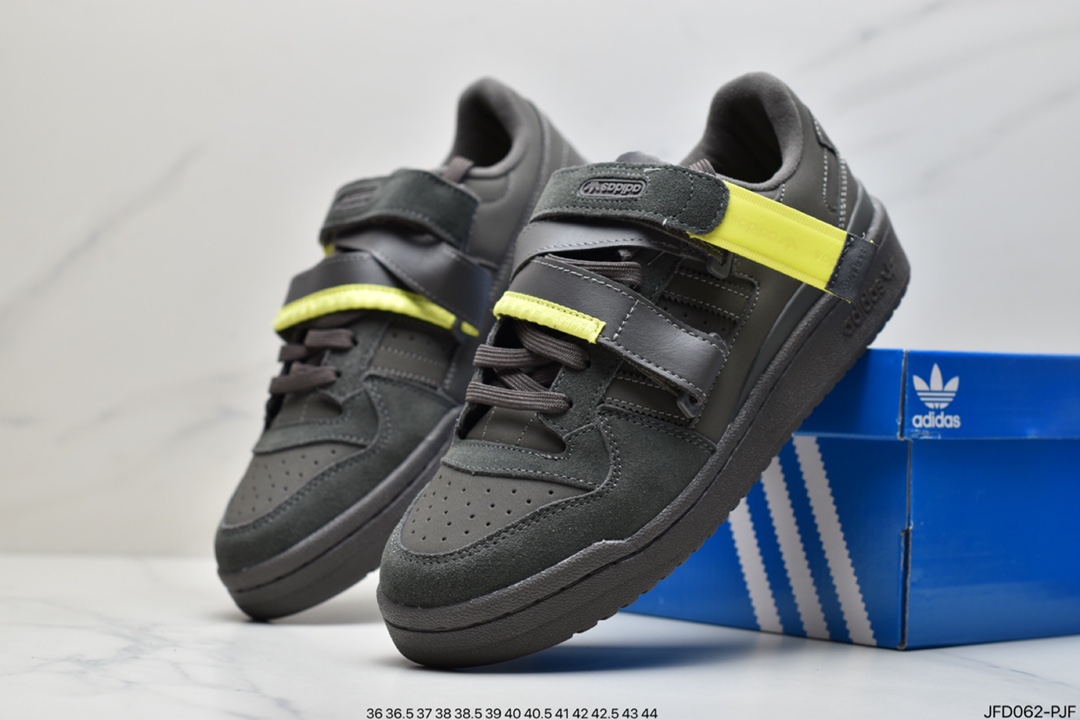 170 阿迪达斯Adidas Forum 84 Low 米白 低帮百搭潮流休闲运动板鞋GX3658