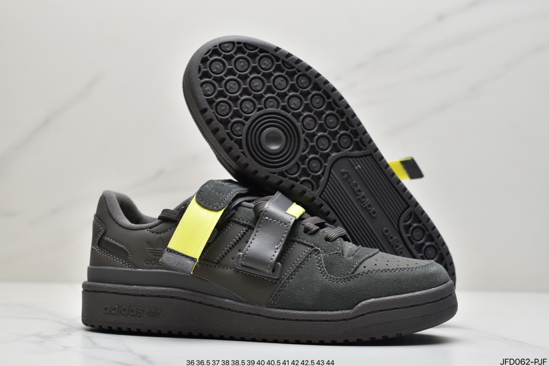 170 阿迪达斯Adidas Forum 84 Low 米白 低帮百搭潮流休闲运动板鞋GX3658