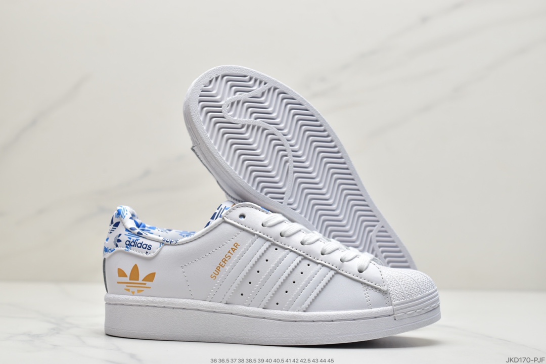 160 adidas Originals Superstar”White/Blue And White Porcelain”板鞋HO0186