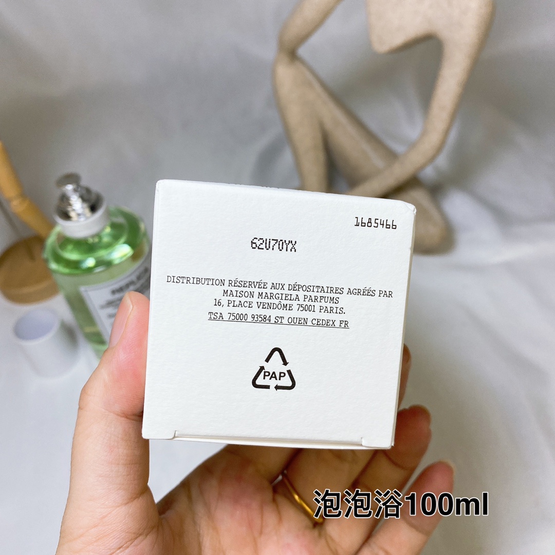 Maison Margiela Replica Bubble Bath EDT - 100ml Woody Floral Fragrance 5 i1636947947 8571 4