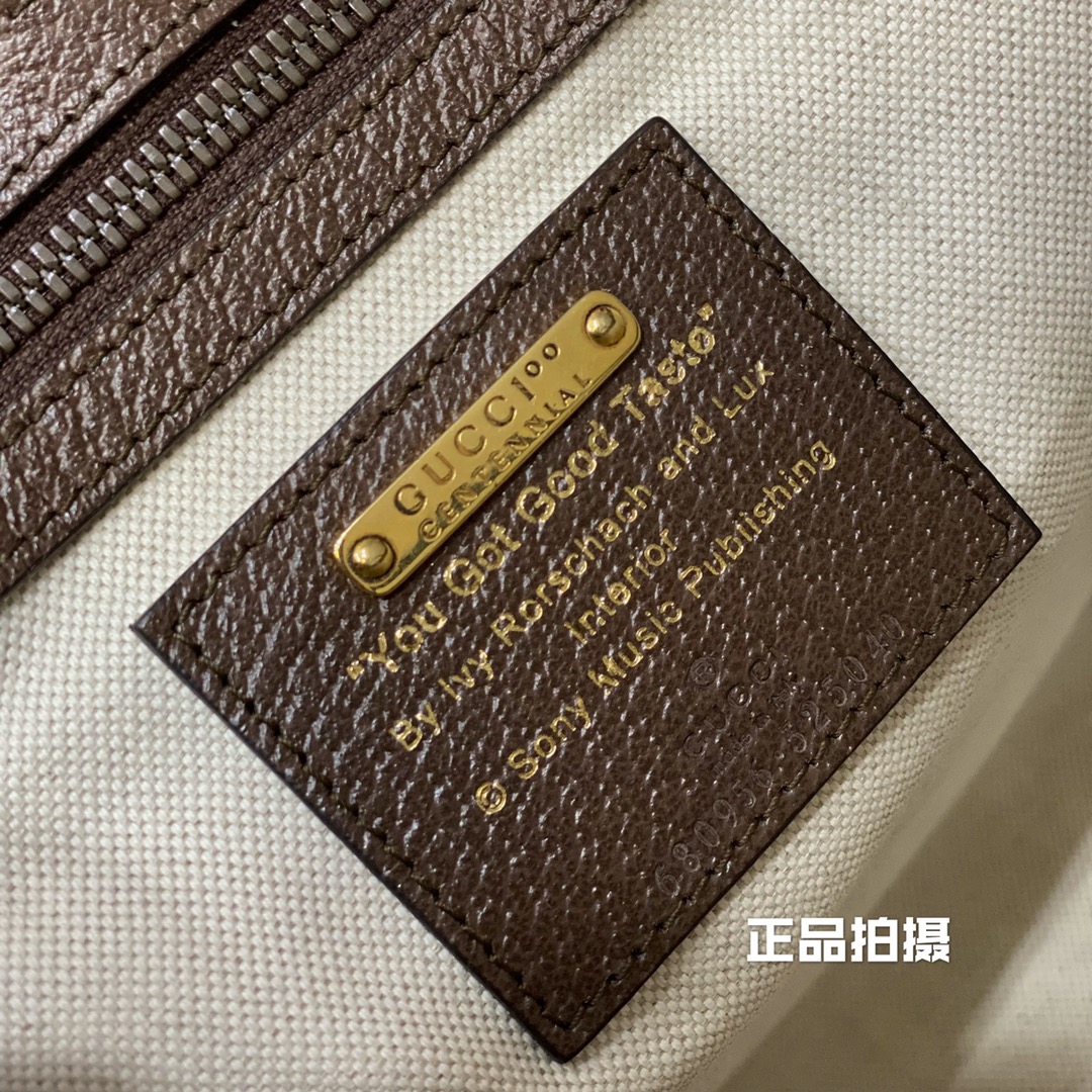구찌 138102 가방 Gucci Bag 썸네일 이미지