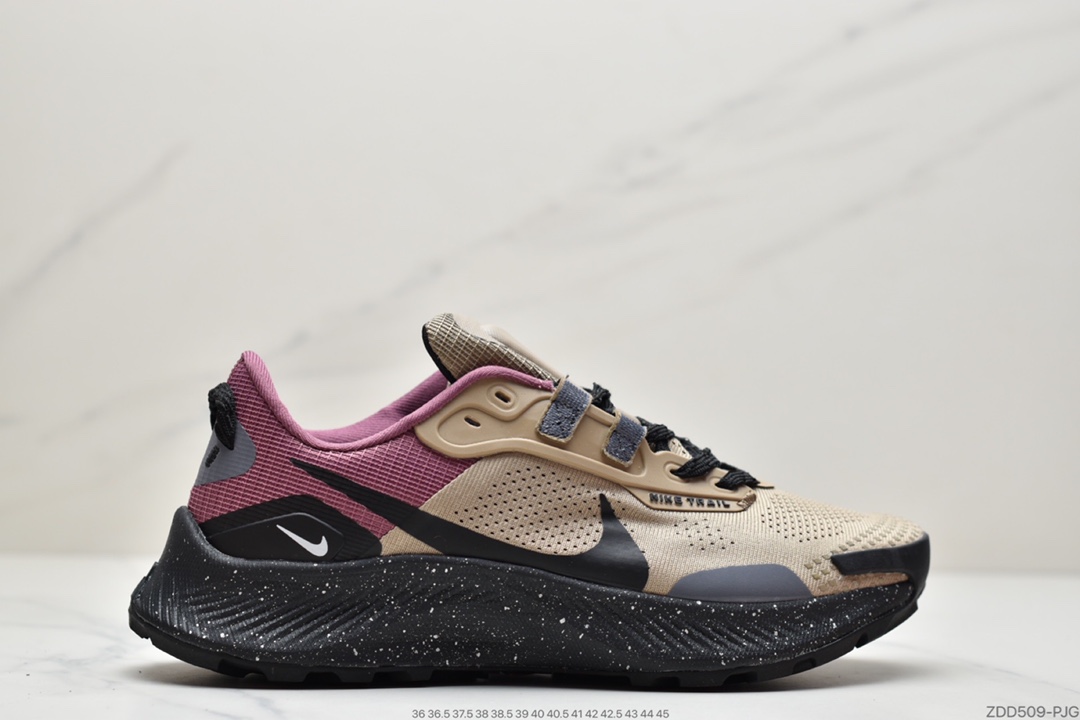 230  Nike耐克飞马越野跑鞋无字 NIKE PEGASUS TRAIL 3 2021年新款男子跑步鞋DC8793-003