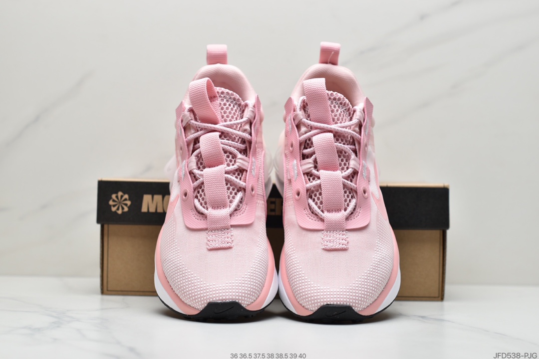 170 耐克 Nike Air Max 2021气垫秋季缓震透气运动鞋 DA3199