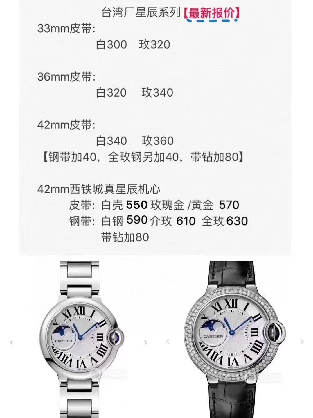 Yupoo Gucci Bags Watches Nike Clothing Jordan Yeezy Balenciaga Shoes
