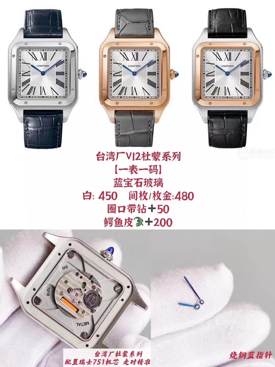 Yupoo Gucci Bags Watches Nike Clothing Jordan Yeezy Balenciaga Shoes
