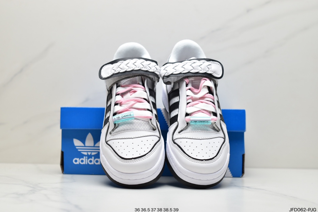 170 阿迪达斯Adidas Forum 84 Low 米白低帮百搭潮流休闲运动板鞋GX3658