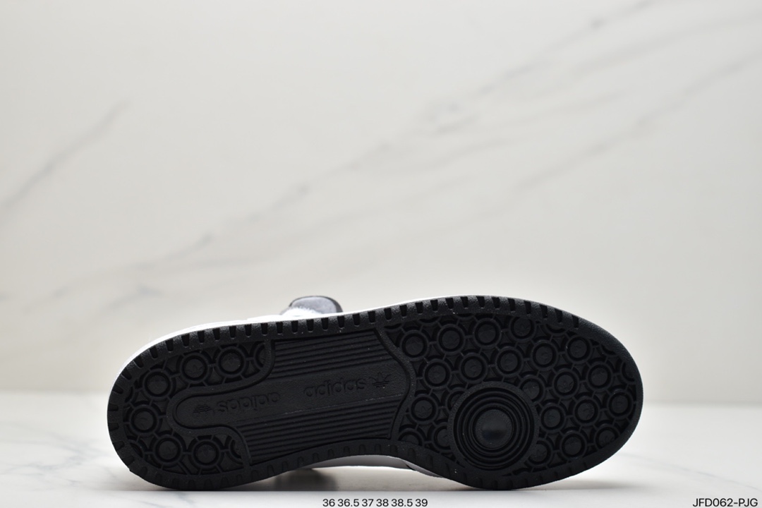 170 阿迪达斯Adidas Forum 84 Low 米白低帮百搭潮流休闲运动板鞋GX3658