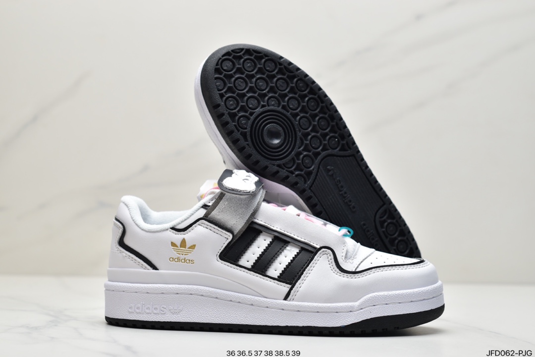 170 阿迪达斯Adidas Forum 84 Low 米白低帮百搭潮流休闲运动板鞋GX3658