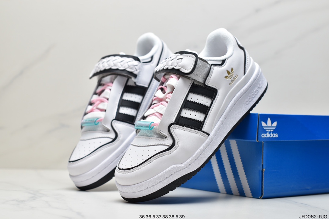 170 阿迪达斯Adidas Forum 84 Low 米白低帮百搭潮流休闲运动板鞋GX3658