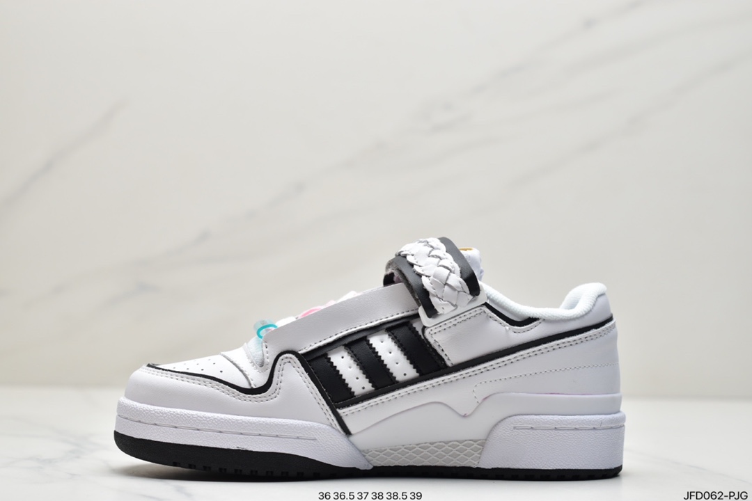 170 阿迪达斯Adidas Forum 84 Low 米白低帮百搭潮流休闲运动板鞋GX3658