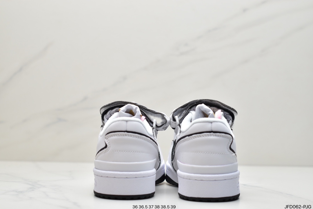 170 阿迪达斯Adidas Forum 84 Low 米白低帮百搭潮流休闲运动板鞋GX3658