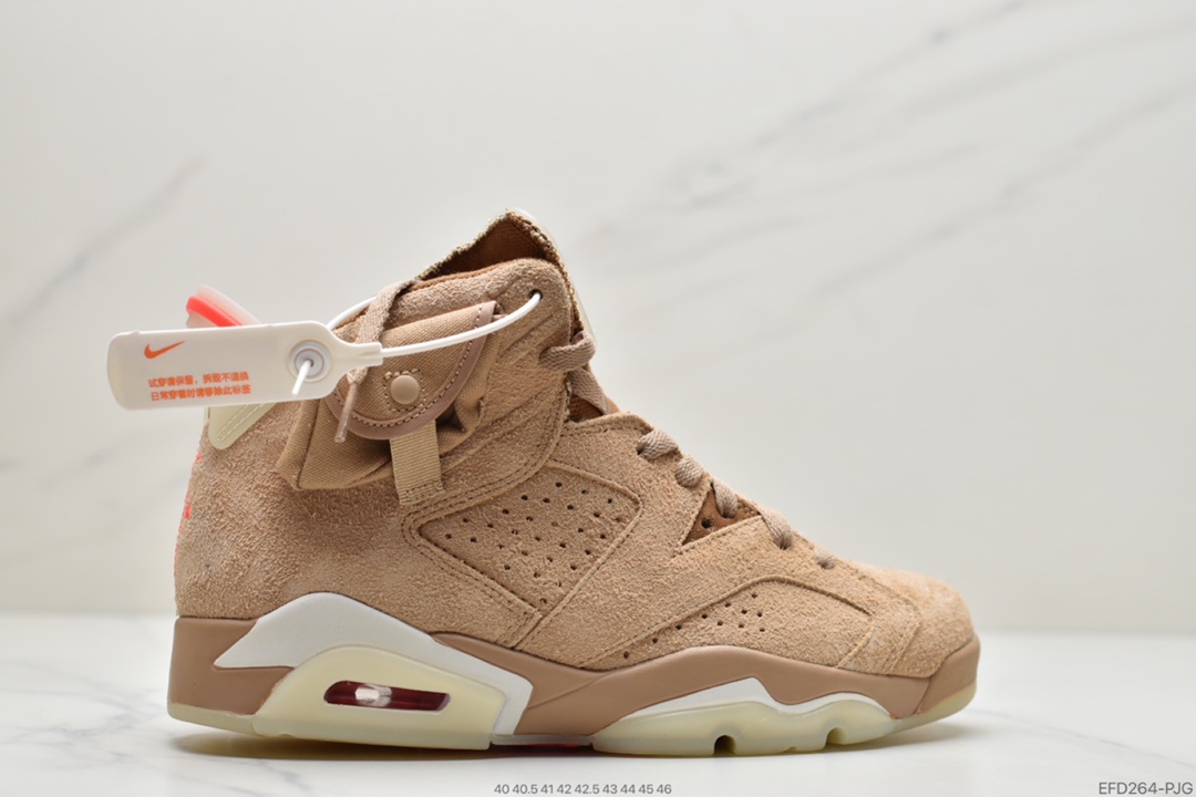 390 Travis Scott x Air Jordan 6 Retro SP”British Khaki”AJ6代乔丹复古休闲文化篮球鞋DH0690-200