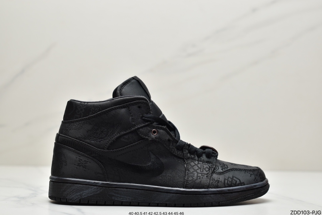 230 NIKE Air Jordan 1 Retro High FJAJ1 乔1 黑白熊猫555088-032