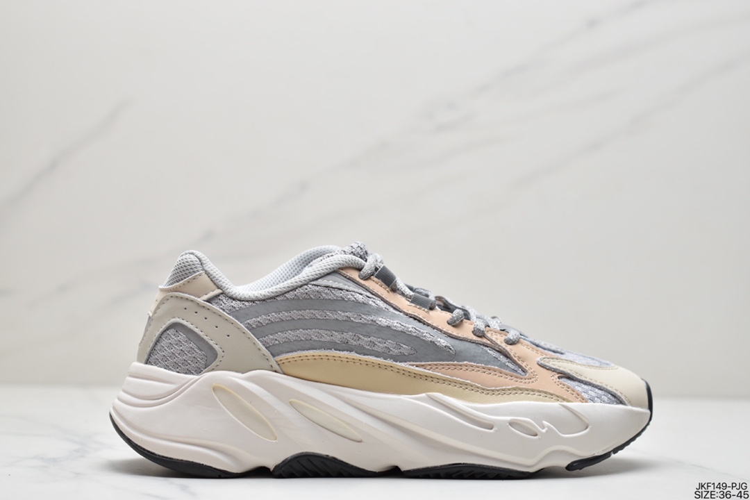 Adidas Yeezy Boost 700 V2”Ash Geode”700V2 Coconut Series Jogging Shoes GZ0724