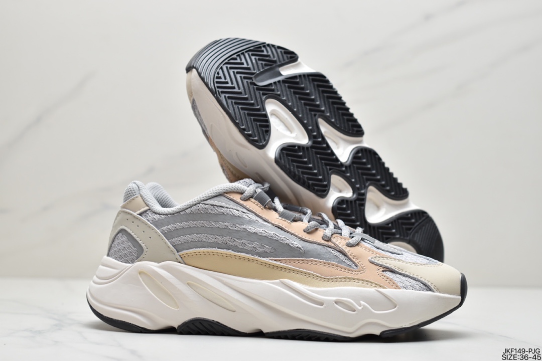 Adidas Yeezy Boost 700 V2”Ash Geode”700V2 Coconut Series Jogging Shoes GZ0724