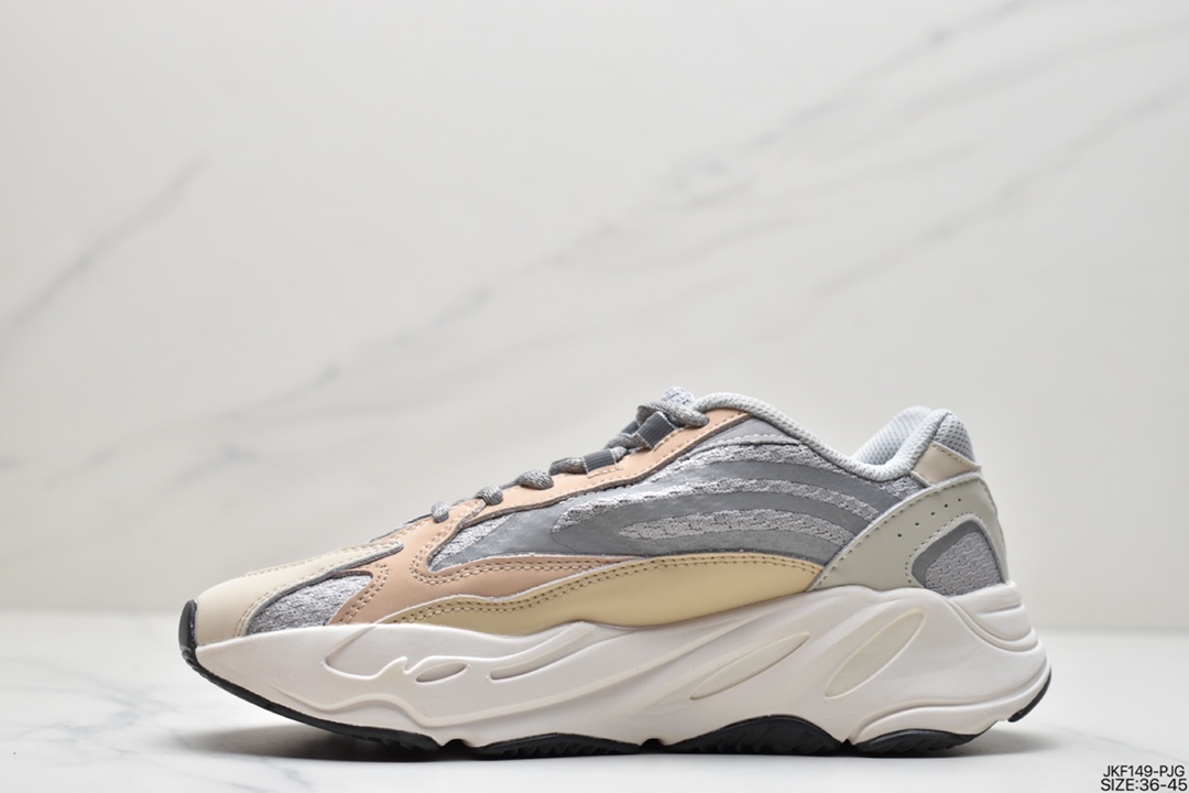 Adidas Yeezy Boost 700 V2”Ash Geode”700V2 Coconut Series Jogging Shoes GZ0724