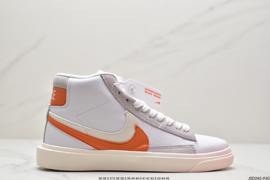 200 Sacai X Nike Blazer MID 解构风格 BV0076-131