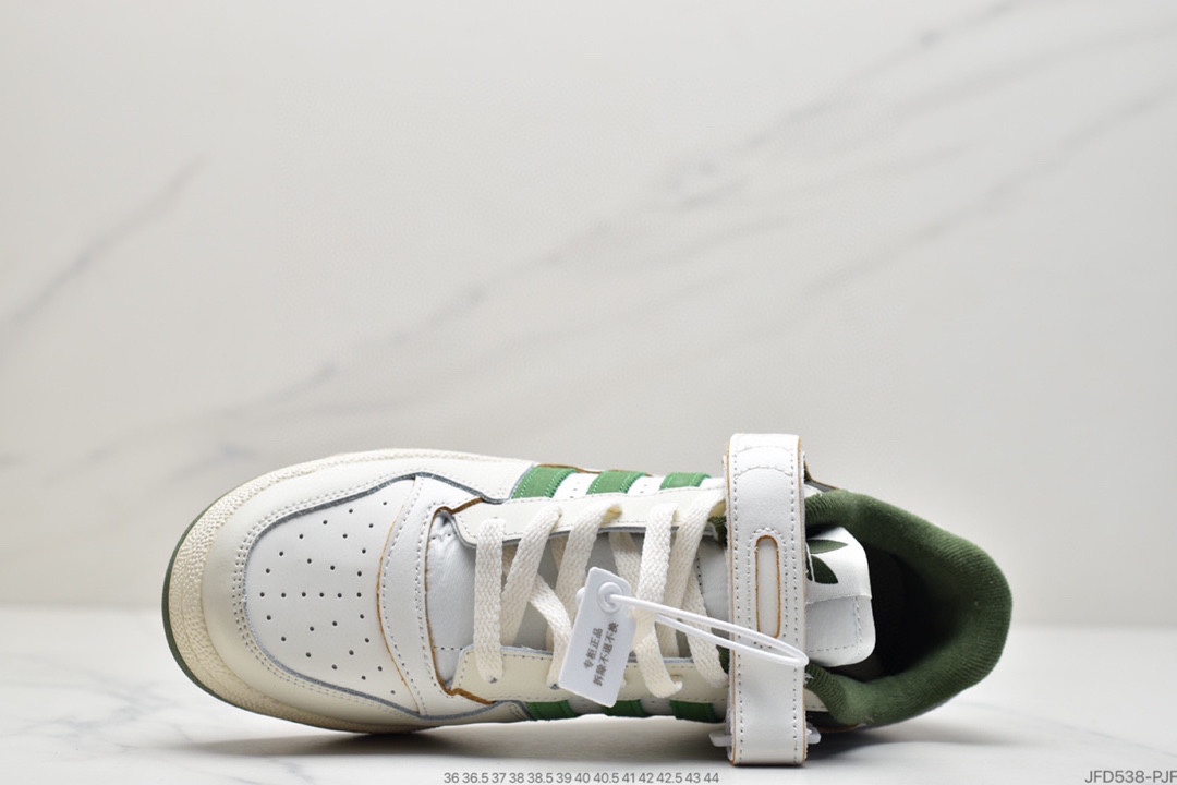170 adidas Originals Forum在今年重磅回归 FY8683