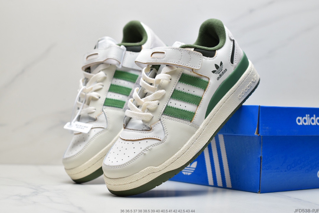 170 adidas Originals Forum在今年重磅回归 FY8683