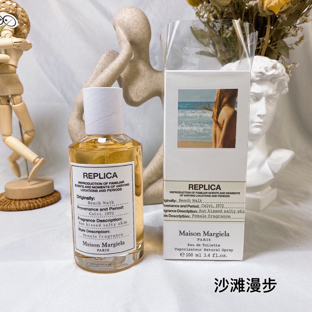 Maison Margiela Replica 'When The Rain Stops' Eau de Toilette - 100ml 6 i1637012515 7661 4