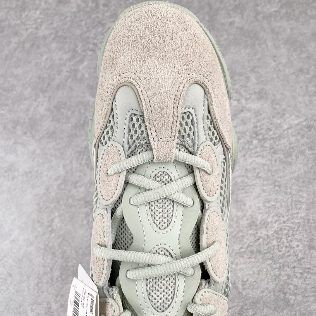Adidas Yeezy Desert Rat EE7287 Adidas Yeezy Desert Rat EE7287